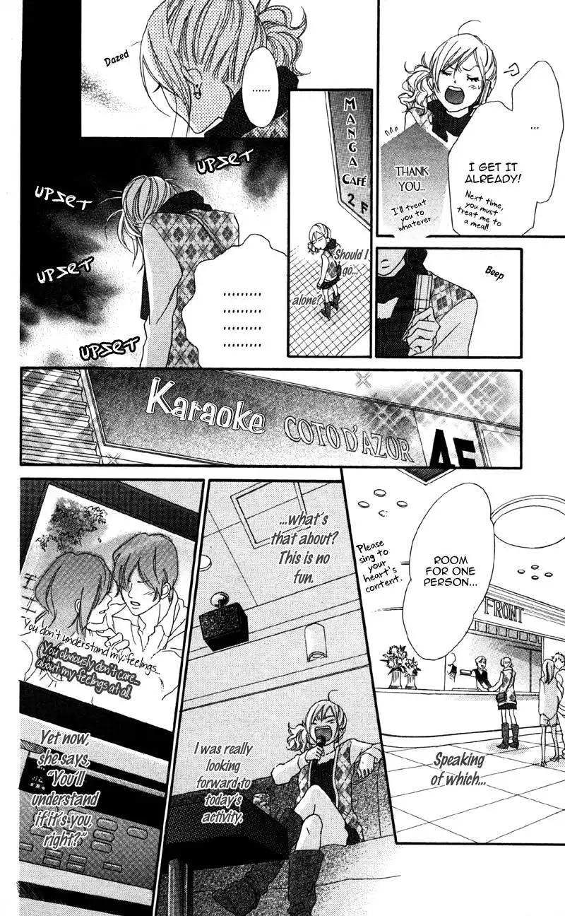 Cherry na Bokura Chapter 1 20